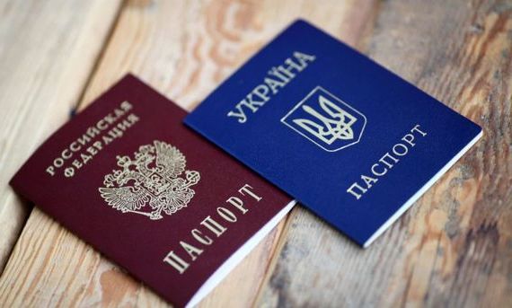 прописка в Ярославле